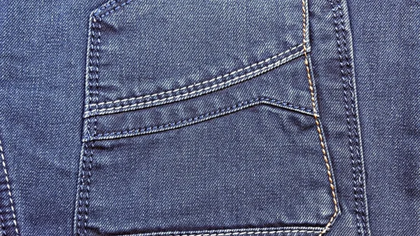 Jeans pocket — Stock Photo, Image