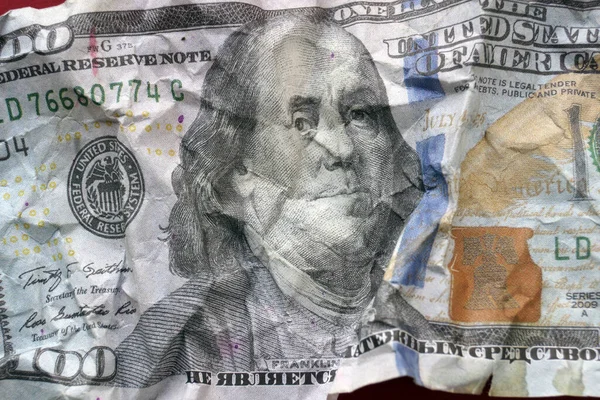 Crumpled Dirty Hundred Dollars — Stock Photo, Image