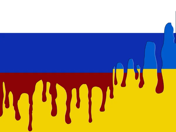 Флаг Украины Флаг России Кровоточащий Символ Конфликта Между Россией Украиной — стоковое фото