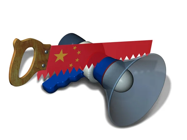 Symbol Dyktatury Cenzury Piła Teksturą Chińskiej Flagi Piła Głośnik Renderowanie — Zdjęcie stockowe