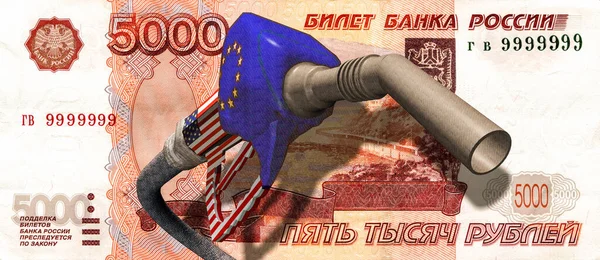 Illustration Nord Stream Supplies Gas Unfriendly Countries Only Rubles — Stock Photo, Image