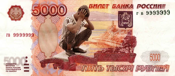 Antecedentes Mil Rublos Rússia Homem Sentado Numa Situação Desesperada Símbolo — Fotografia de Stock