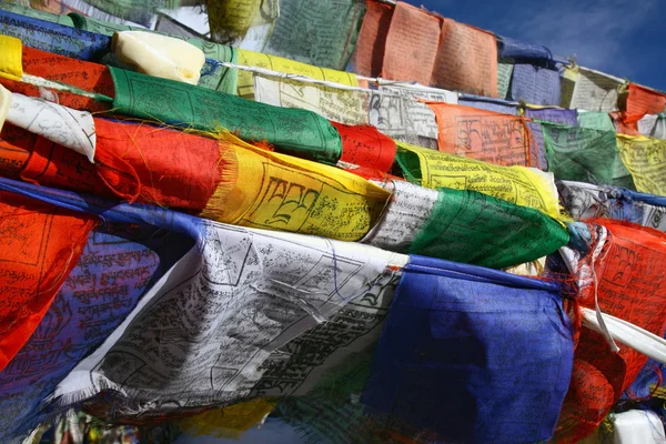 Buddhist flag in wind — Stock Photo, Image