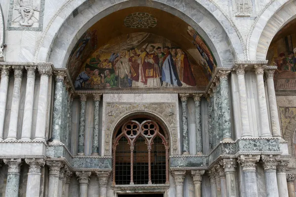 Bazyliki Świętego Marka i Pałacu Dożów — Zdjęcie stockowe