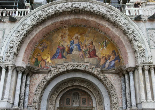 Palacio Ducal y Basílica de San Marcos —  Fotos de Stock