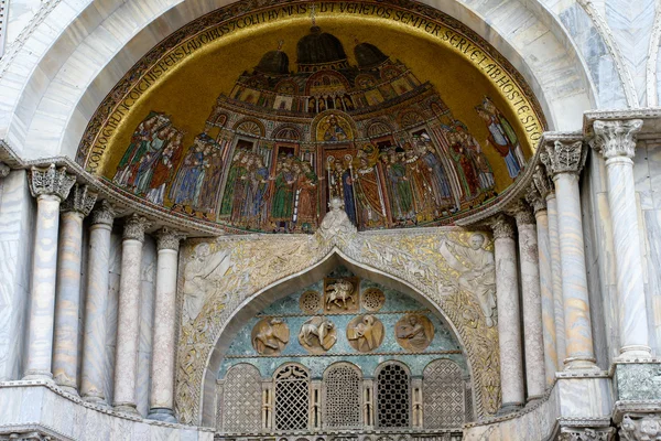 Bazyliki Świętego Marka i Pałacu Dożów — Zdjęcie stockowe