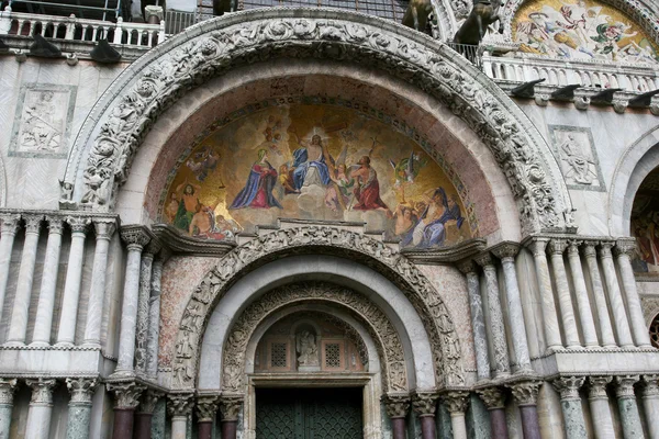 Doge Sarayı ve St Mark's Basilica — Stok fotoğraf