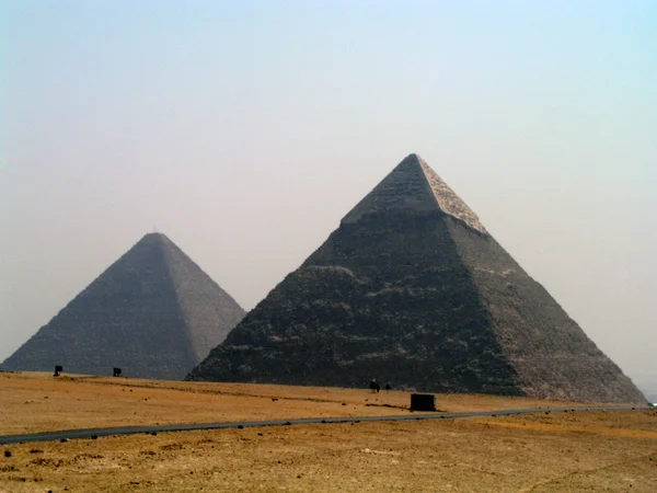 Pyramida — Stock fotografie