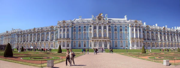 Catherine Sarayı tsarskoye Selo, pererburg