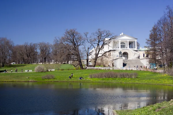 Tsarskoye Selo에 공원 — 스톡 사진