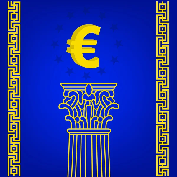 Columna griega de estilo antiguo con moneda popular Euro. ilustración vectorial eps10 — Vector de stock