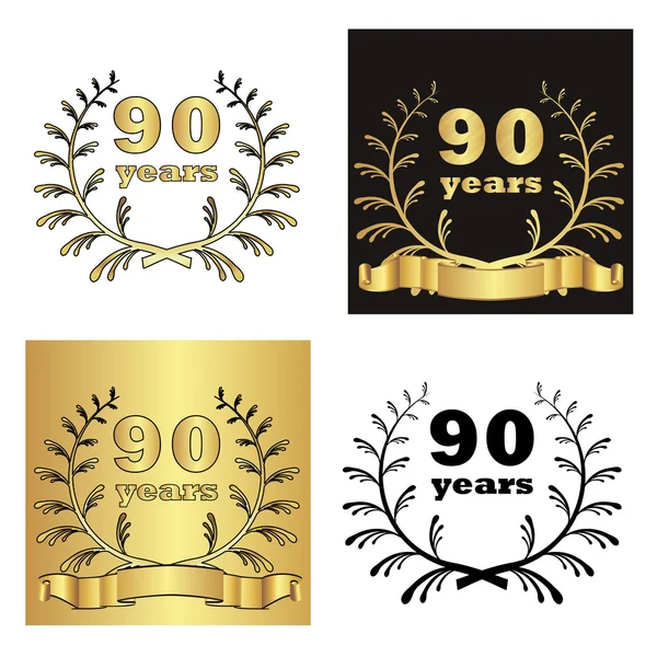 Set of golden laurel wreath with golden digit of jubilee years, golden ribbon on golden, black and white background. eps10 vector illustration — Stock Vector