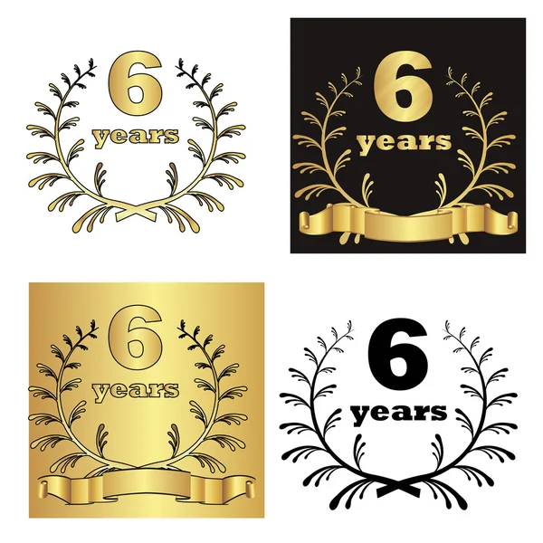 Set of golden laurel wreath with golden digit of jubilee years, golden ribbon on golden, black and white background. eps10 vector illustration — Stock Vector