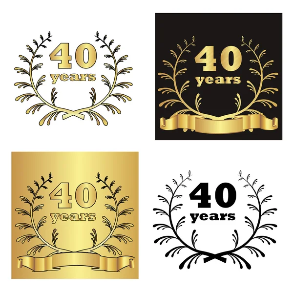 Set of golden laurel wreath with golden digit of jubilee years, golden ribbon on golden, black and white background. eps10 vector illustration — Stock Vector