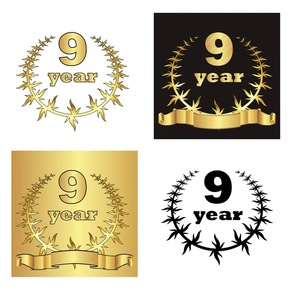 Set of golden laurel wreath with golden digit of jubilee years, golden ribbon on golden, black and white background. eps10 vector illustration — Stock Vector