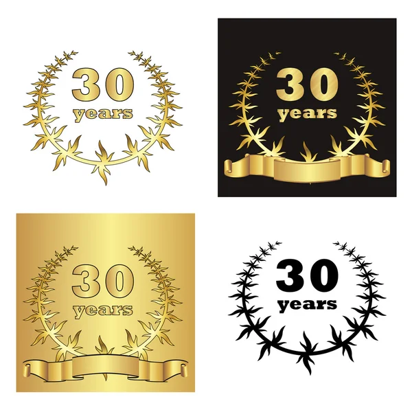 Set van gouden lauwerkrans met gouden cijfer van jubileum jaar, gouden lint op gouden, zwarte en witte achtergrond. eps10 vectorillustratie — Stockvector
