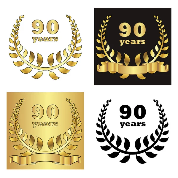 Set van gouden lauwerkrans met gouden cijfer van jubileum jaar, gouden lint op gouden, zwarte en witte achtergrond. eps10 vectorillustratie — Stockvector