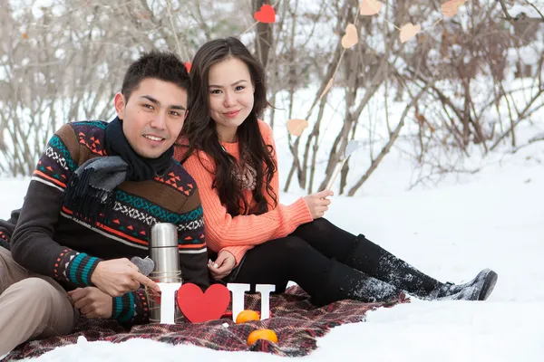 Asian couple in love — Stock Photo, Image