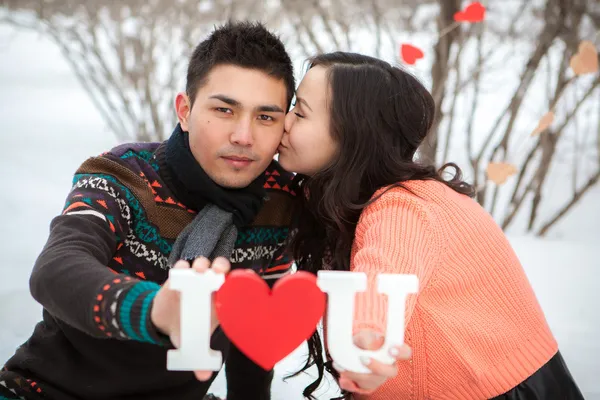 Asiático casal no amor — Fotografia de Stock