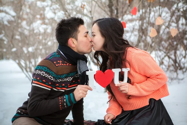 Asiatico coppia in amore — Foto Stock