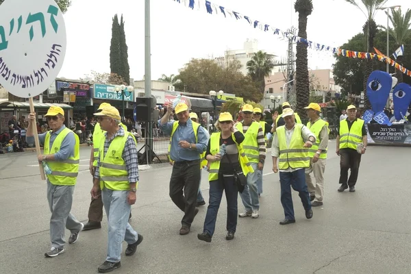 Carnival of Purim. — Stock Photo, Image