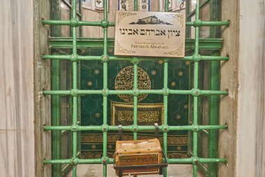 Atalarımızın mezarı. İsrail 'deki Hebron antik Yahudi şehri. 