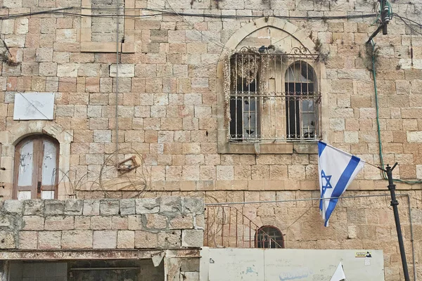 Hebron Antica Città Ebraica Israele — Foto Stock