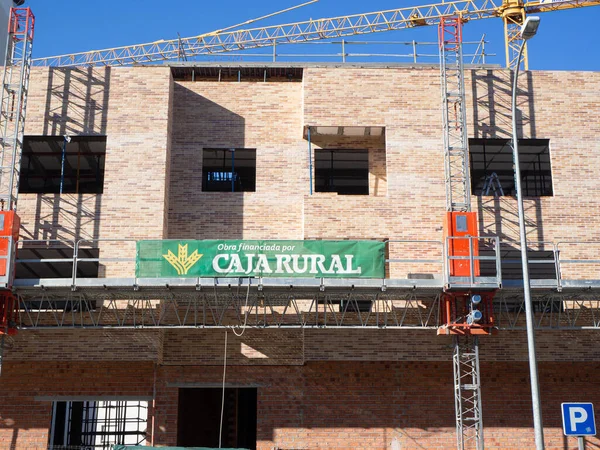 Zamora, spain, 04.09.2022 logo of caja rural de zamora on a building site hd image