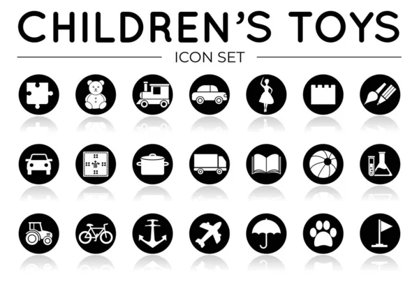 Black Children Toys Icon Set Reflecție Puzzle Pluș Tren Mașină — Vector de stoc