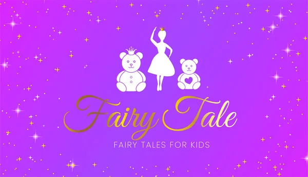 Fairy Tale Kids Purple Illustration Background Design Bears Dancing Princess — Image vectorielle