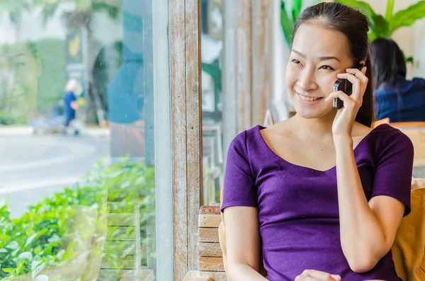 Calling — Stock Photo, Image