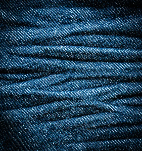 Jeans — Stock Photo, Image