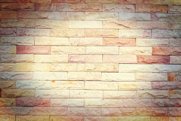 Stone wall — Stock Photo, Image