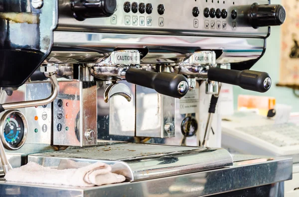 Coffee — Stock Photo, Image