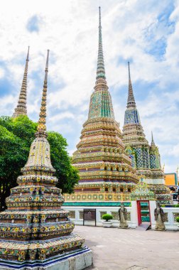 WAT pho