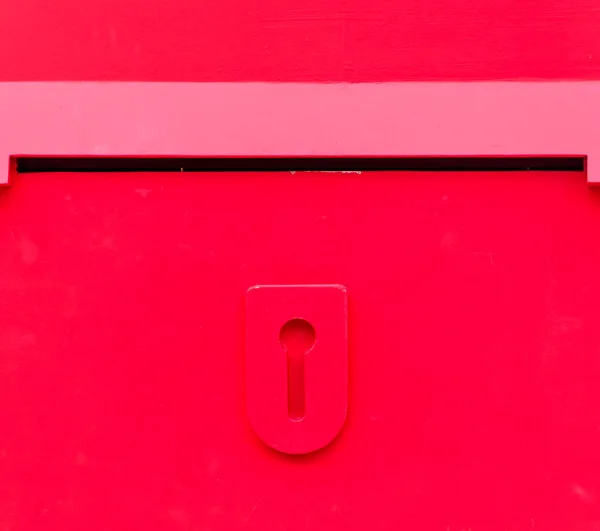 Red mailbox texture — Stock Photo, Image