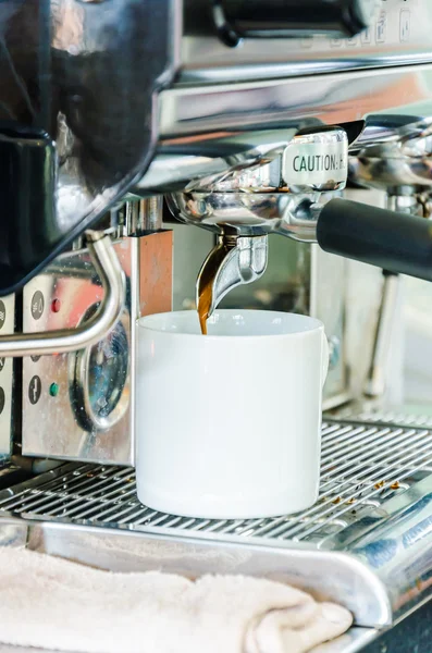 Coffee — Stock Photo, Image