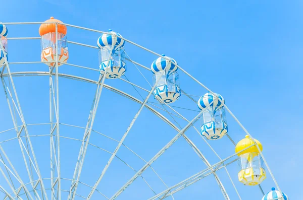 Amusement ferris wheel — Stockfoto