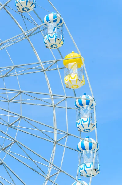 Rueda de ferris de diversión — Foto de Stock