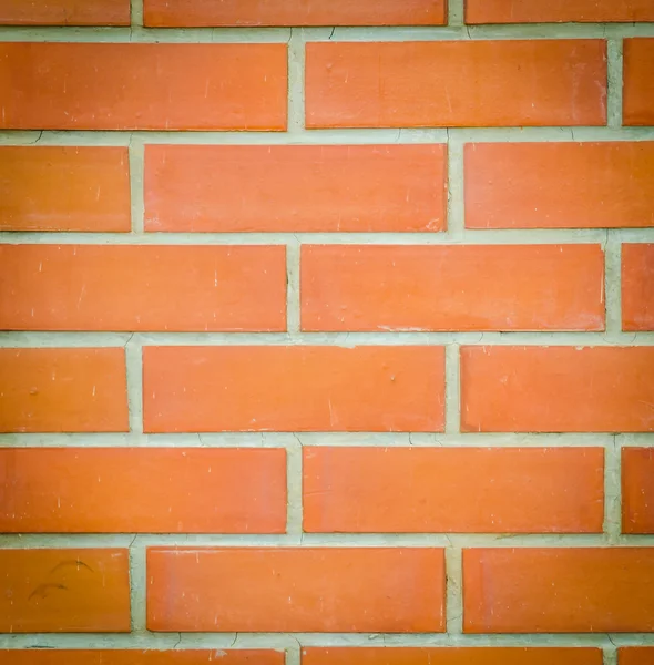 Brick wall — Stock Photo, Image