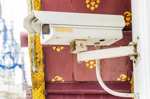 CCTV camera — Stock Photo, Image