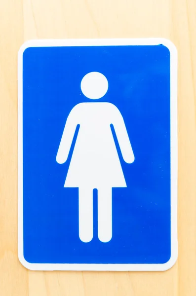 Segno di toilette — Foto Stock