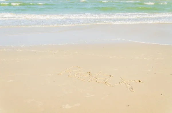 Sfondo spiaggia — Foto Stock