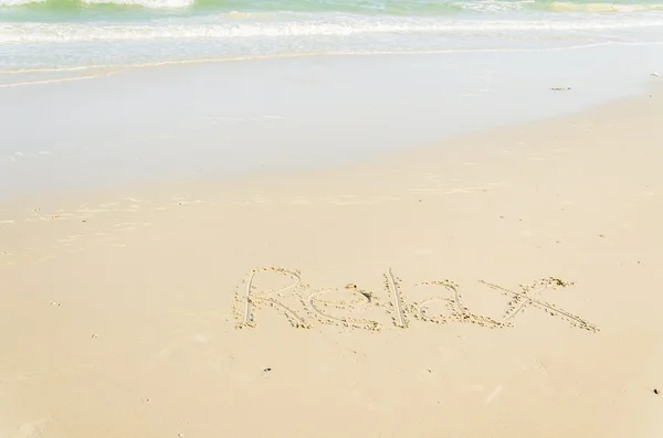 Sfondo spiaggia — Foto Stock