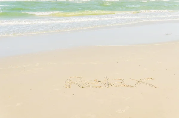 Strand bakgrund — Stockfoto