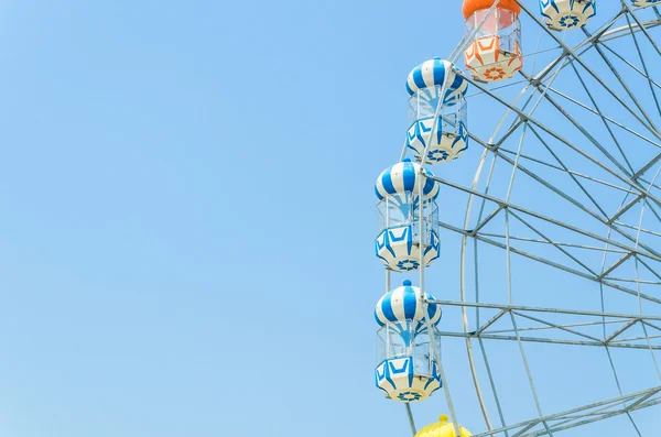 Ferris de roue — Photo