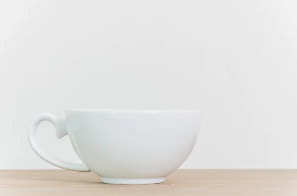 Coffee mug — Stock Photo, Image