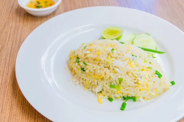 Fried rice — Stock Photo, Image