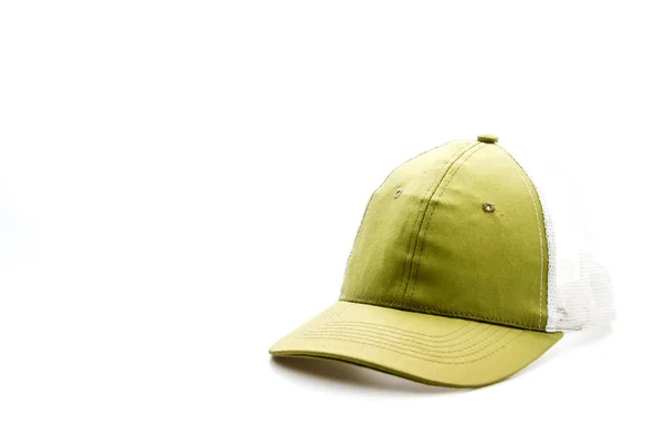 Cap on white — Stock Photo, Image