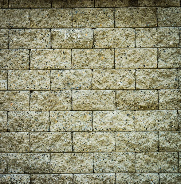 Stone wall — Stock Photo, Image